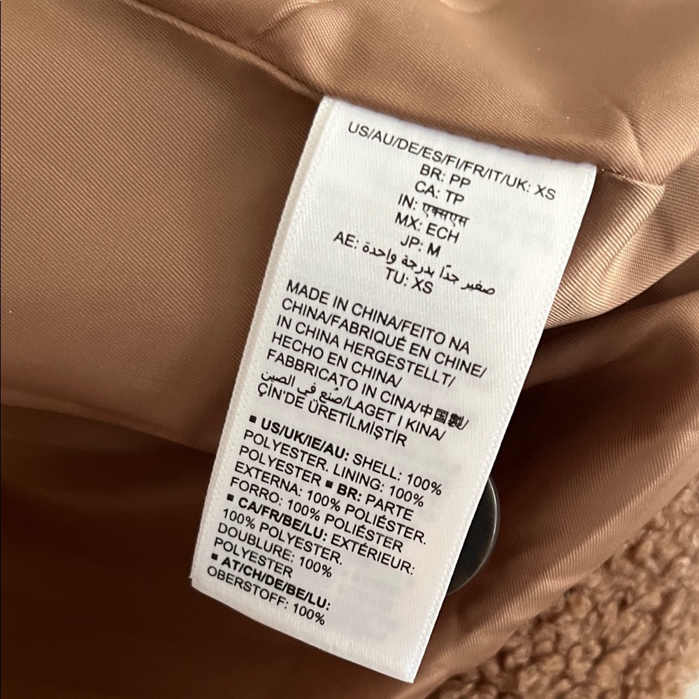 Daily Ritual Brown Teddy Jacket - Picture 7 of 12